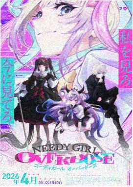 罪恶之渊漫画原著角色白鸦设定图